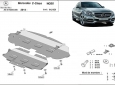 Scut motor  Mercedes C-Class W205 50
