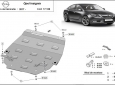 Scut motor Opel Insignia B 50