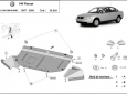 Scut motor VW Passat B5 50