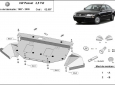 Scut motor VW Passat B5, B5.5 50