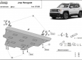 Scut Motor Jeep Renegade 50