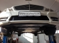 Scut motor Mercedes E-Class W212 50