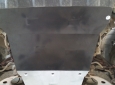 Scut motor şi radiator Nissan Navara D22 50