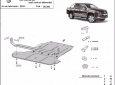 Scut cutie de viteză și diferențial Volkswagen Amarok 50