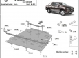 Scut cutie de viteză și diferențial Volkswagen Amarok - V6 Automat 50
