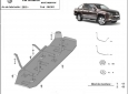 Scut rezervor Volkswagen Amarok - pentru varianta fara scut de plastic 50