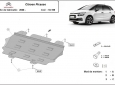 Scut motor Citroen C4 Picasso 50