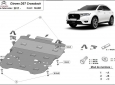 Scut motor  Citroen DS7 Crossback 50