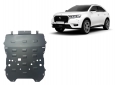 Scut motor  Citroen DS7 Crossback 50