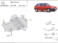 Scut motor Opel Astra F 50