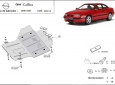 Scut motor Opel Calibra 50