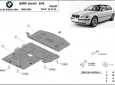 Scut motor BMW Seria 3 E46 - Diesel 50