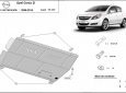 Scut motor Opel Corsa D 50