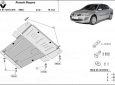 Scut motor Renault Megane 2 50