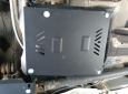 Scut rezervor Dacia Duster 50
