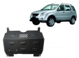 Scut motor Subaru Justy 50
