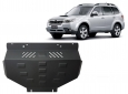 Scut motor Subaru Forester 3 50