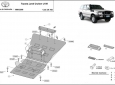 Scut motor Toyota Land Cruiser J100 50