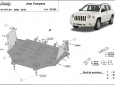 Scut Motor Jeep Compass 50