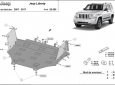 Scut motor Jeep Liberty 50