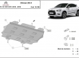 Scut motor Citroen DS4 50
