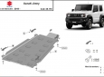 Scut reductor/cutie transfer Suzuki Jimny 50