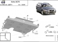 Scut motor și cutie de viteză Volvo XC70 50
