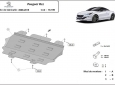 Scut motor Peugeot Rcz 50