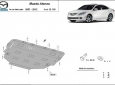 Scut motor Atenza 50