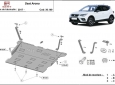 Scut motor Seat Arona  50