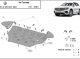 Scut motor VW Touareg 50
