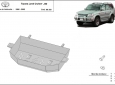 Scut rezervor Toyota Land Cruiser J90 50