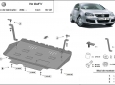 Scut motor VW Golf 5 50