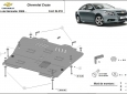 Scut motor Chevrolet Cruze 50