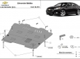 Scut motor Chevrolet Malibu 50