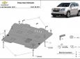 Scut motor Chevrolet Orlando 50