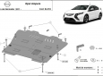 Scut motor Opel Ampera 50