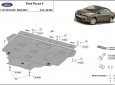 Scut motor Ford Focus 2 50