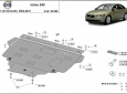 Scut motor Volvo S40 50