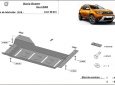 Scut Sistem Stop&GO, EGR Dacia Duster Diesel 50