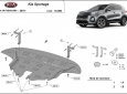 Scut motor Kia Sportage 50