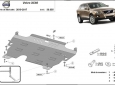 Scut motor și cutie de viteză Volvo XC60 50