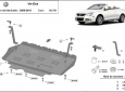 Scut motor  VW Eos 50