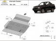 Scut motor Chevrolet Tracker 50