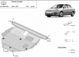 Scut motor Toyota Corolla 50