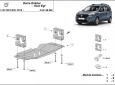 Scut Sistem Stop&GO, EGR Dacia Dokker 50