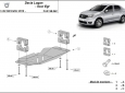 Scut Sistem Stop&GO, EGR Dacia Logan 2 50