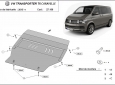 Scut motor Volkswagen Caravelle T5, T6 50