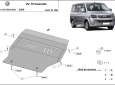 Scut motor Volkswagen Caravelle T5, T6 50