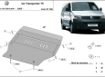 Scut motor Volkswagen Transporter T5 50